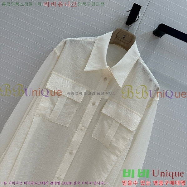  ڷ ġڸ  BC3099-2