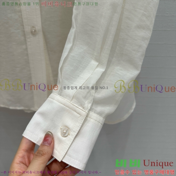  ڷ ġڸ  BC3099-2