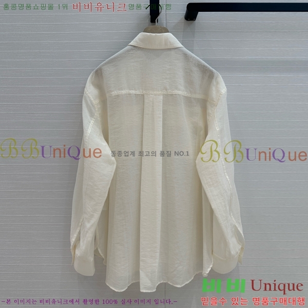  ڷ ġڸ  BC3099-2