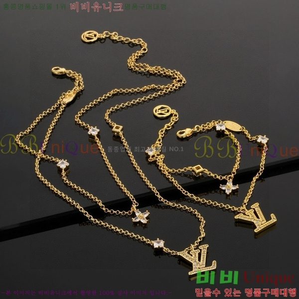 ̺   Ʈ LV4822331-8
