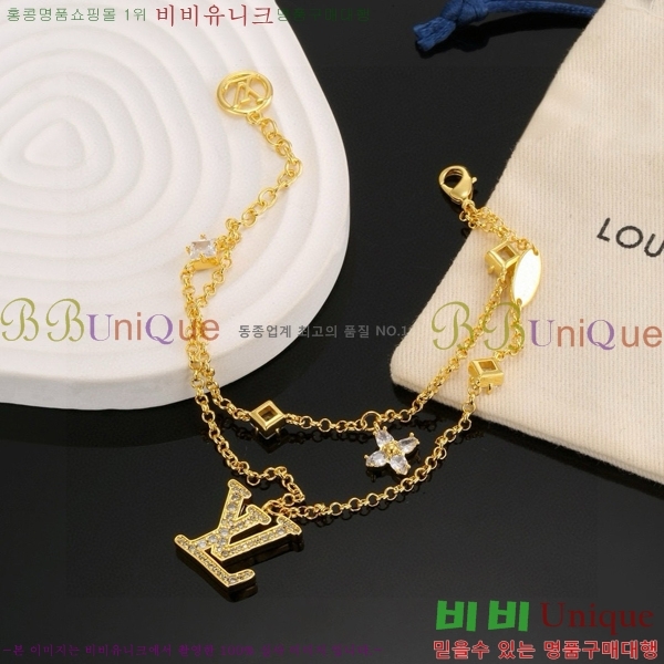 ̺   Ʈ LV4822331-8
