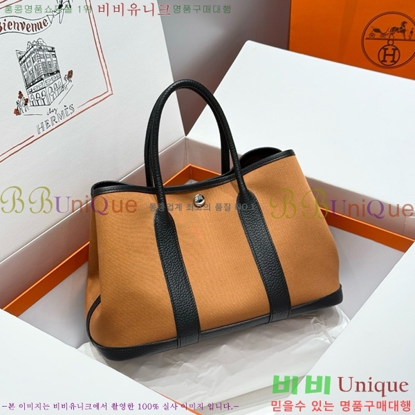 #޽ Ƽ 30cm HE856710-10