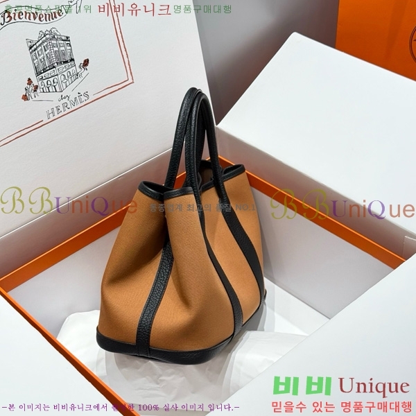 #޽ Ƽ 30cm HE856710-10
