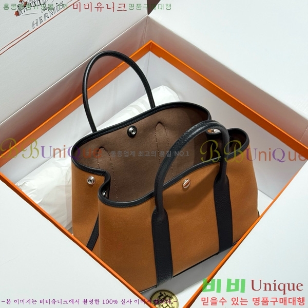 #޽ Ƽ 30cm HE856710-10