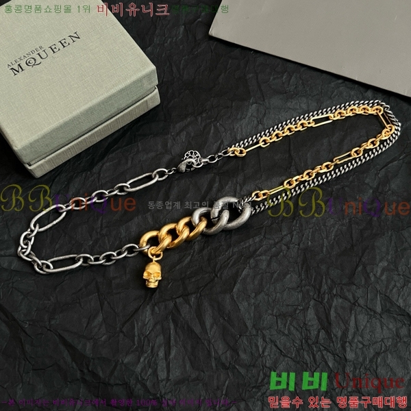˷  AWQ88060-8