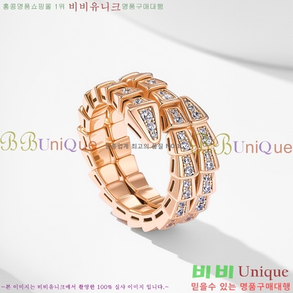 Ұ  BVL98112-2
