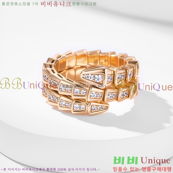 Ұ  BVL98112-2