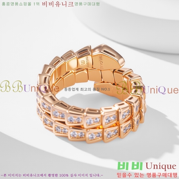 Ұ  BVL98112-2