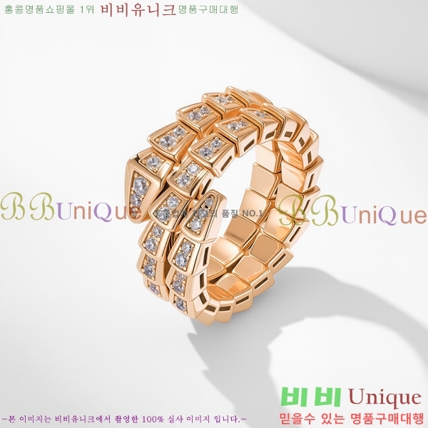 Ұ  BVL98112-2