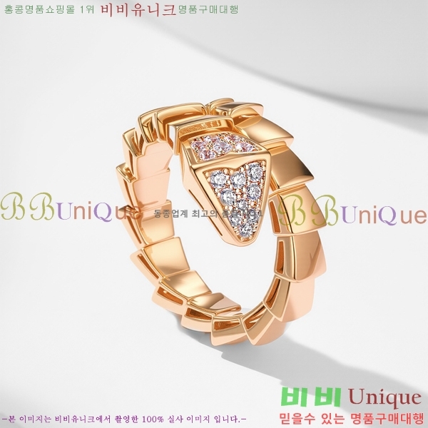 Ұ  BVL98112-4