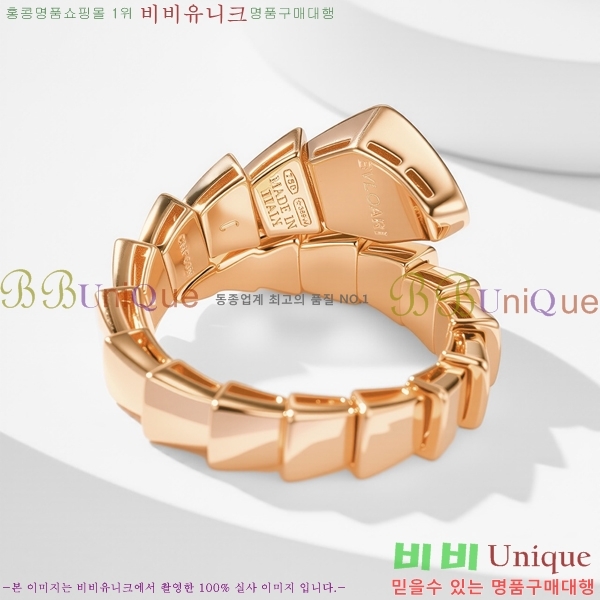 Ұ  BVL98112-4