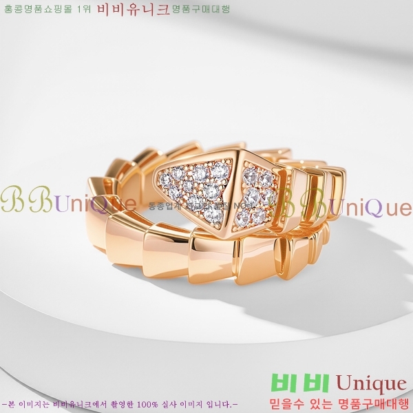 Ұ  BVL98112-4