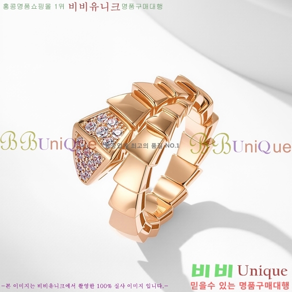 Ұ  BVL98112-4