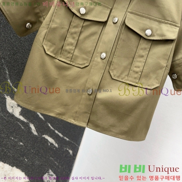  ˷ Ʈ A1Q8122506-1