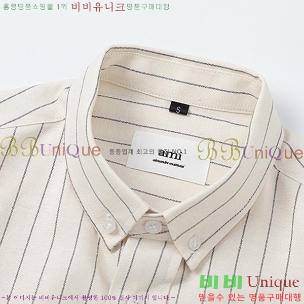  ƹ  AM24955518-11