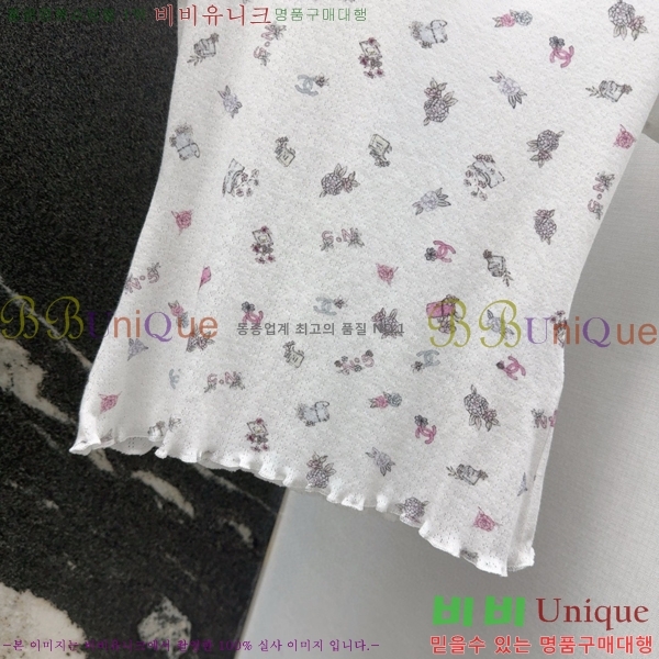  *  Ƽ CH0560-4