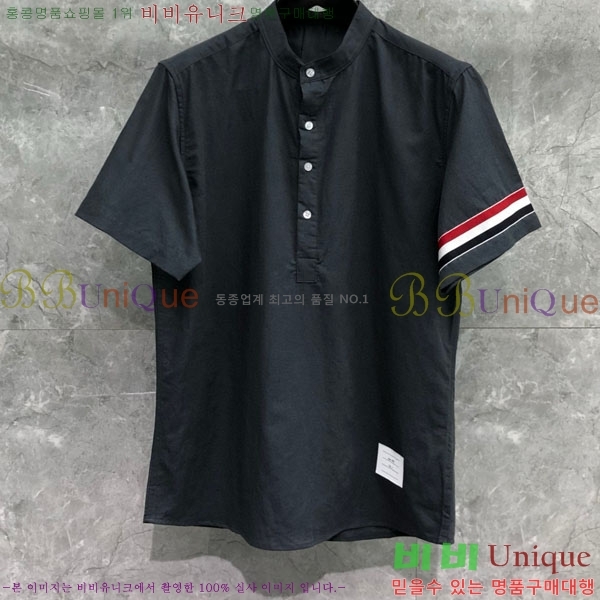    TB6309923-1