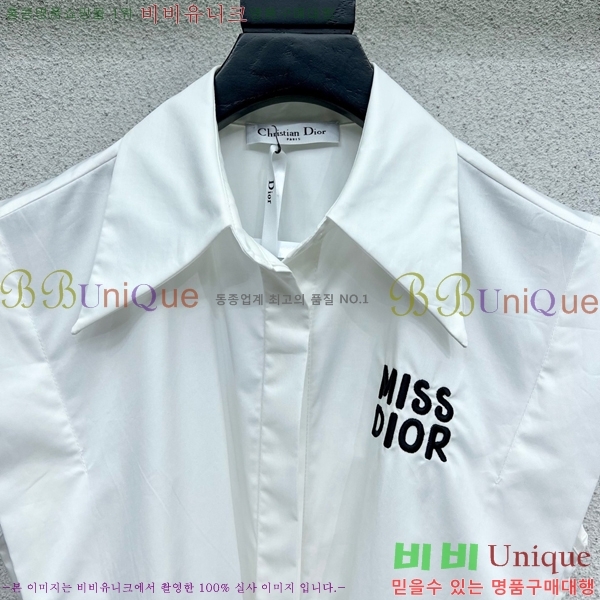   μҸ/  DR511299-1