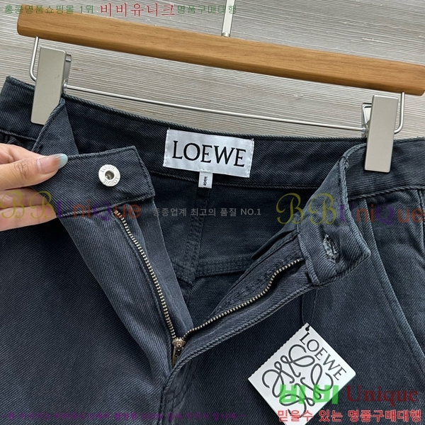  ο 5   LW4351078-8