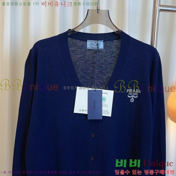     P2R12099-3