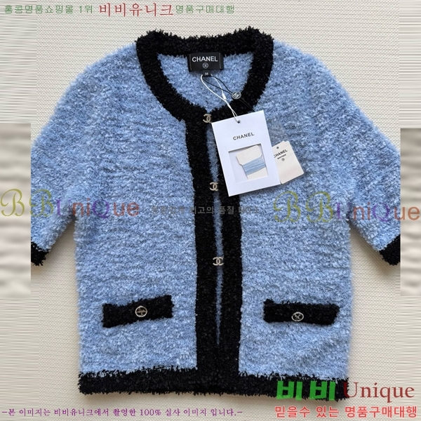  *   Ƽ CH43992270-4