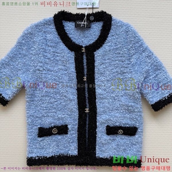  *   Ƽ CH43992270-4