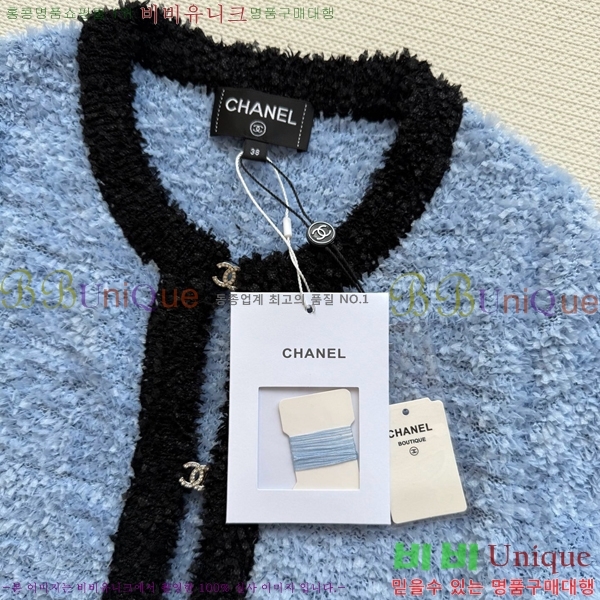  *   Ƽ CH43992270-4