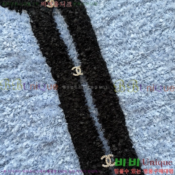 *   Ƽ CH43992270-4