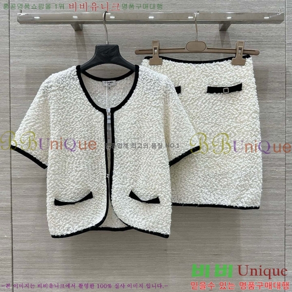  *  Ʈ CH1110233-3