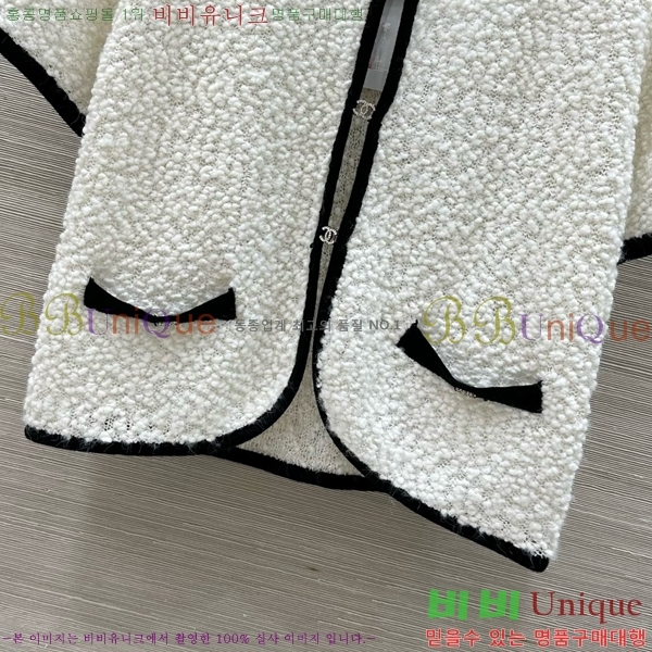  *  Ʈ CH1110233-3