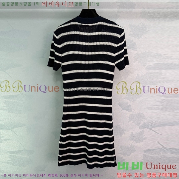   ǽ DO12235556-6