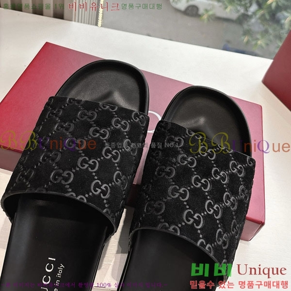  / GG5857705