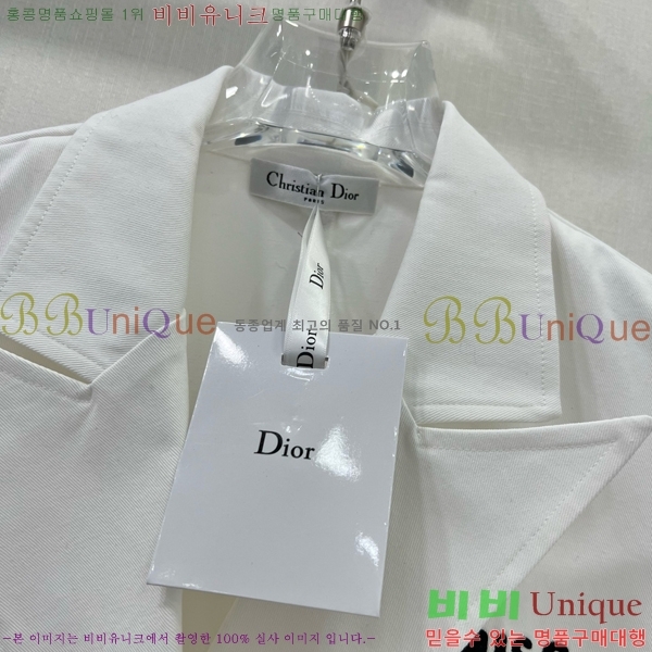   ǽ DO1223710-5