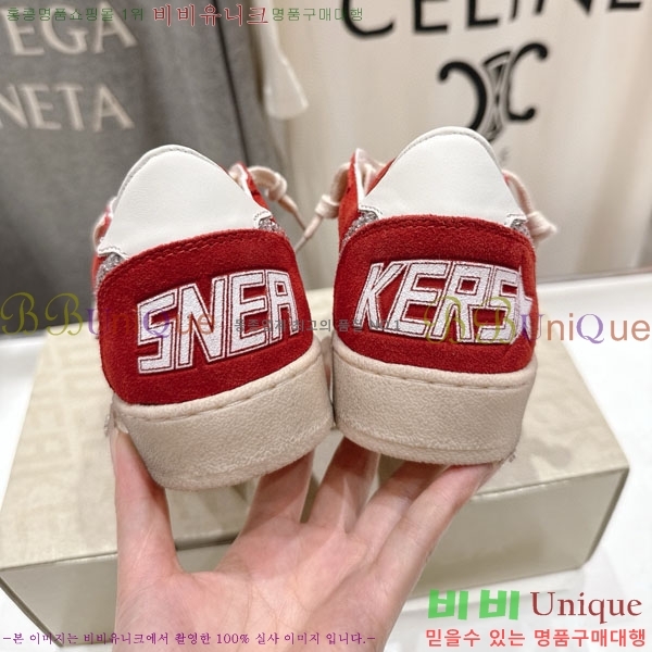  籸 Ŀ GD25436111-1