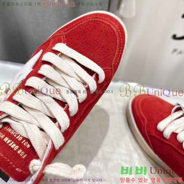  籸 Ŀ GD25436111-1