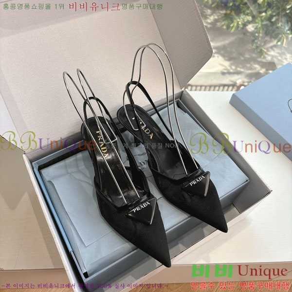 @   P252280-1  7cm
