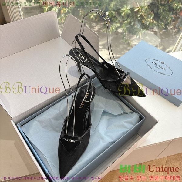 @   P252280-1  7cm