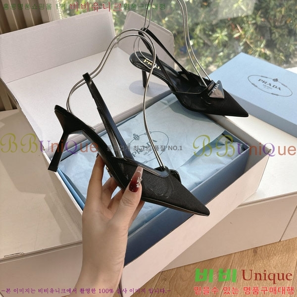 @   P252280-1  7cm