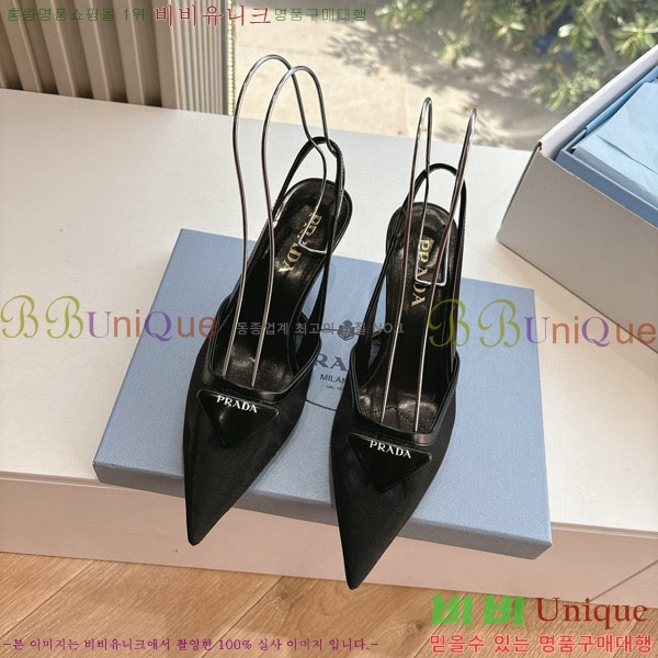 @   P252280-1  7cm