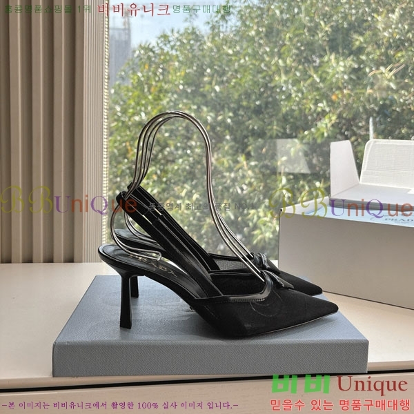 @   P252280-1  7cm