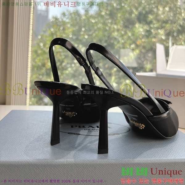 @   P252280-1  7cm