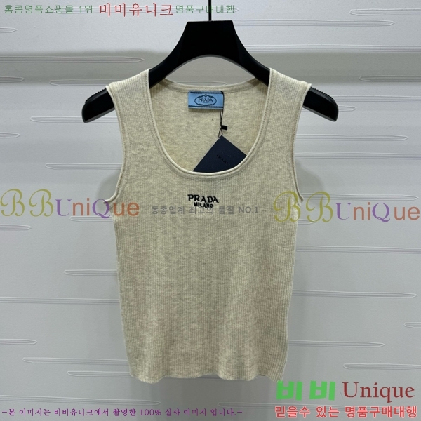  μҸ P2R411109-2