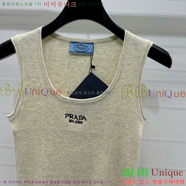   μҸ P2R411109-2