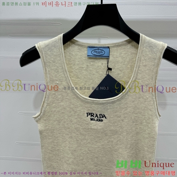   μҸ P2R411109-2