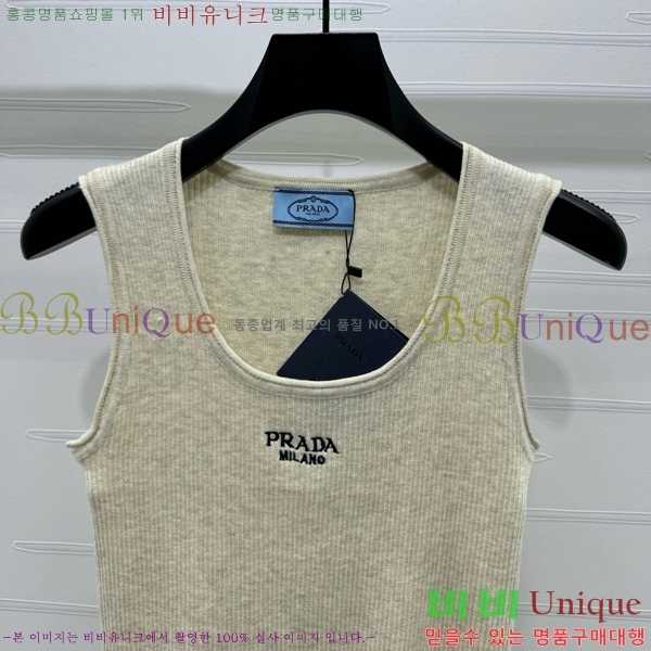   μҸ P2R411109-2
