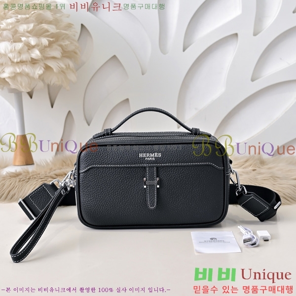޽ ũν HE6152105-1
