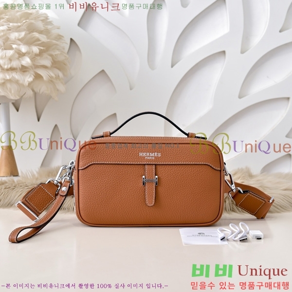 ޽ ũν HE6152105-2