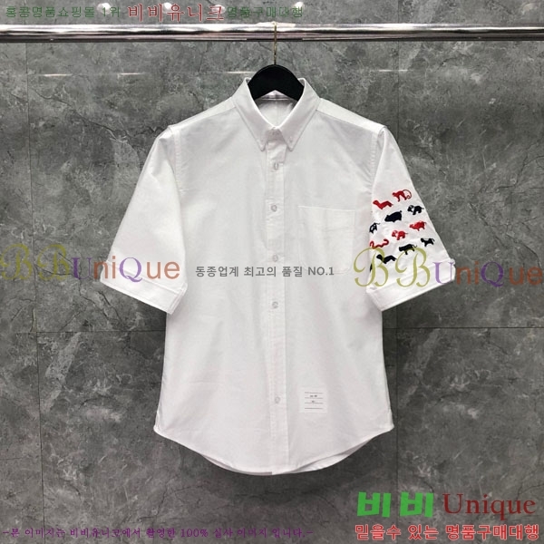   TB6110992-1