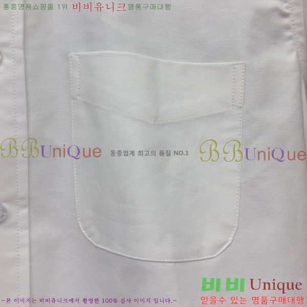    TB6110992-1