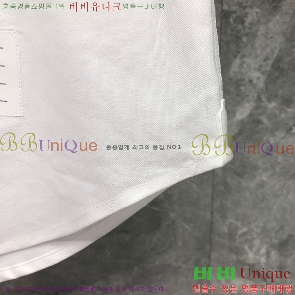    TB6110992-1